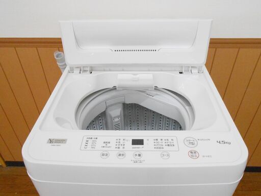 【値下げしました】YAMADA ヤマダセレクト 全自動洗濯機 YWM-T45H1 4.5㎏ 2020年製