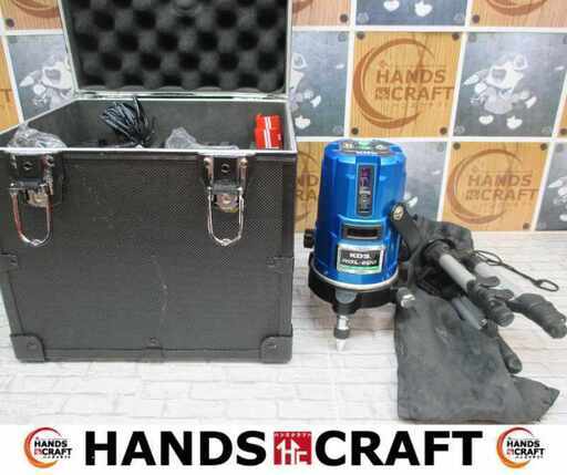 KDS RGL-600 レーザー墨出し器 中古品 【ハンズクラフト宜野湾店】