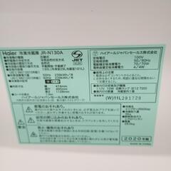 ☆2ドア冷蔵庫☆Haier