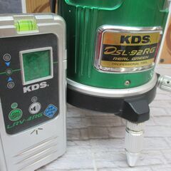 KDS DSL‐92 墨出し器 受光器付 中古品 【ハンズクラフト宜野湾店】