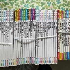 月刊へら鮒2021.1月~2023.12 月刊へら専科2021.1月~12月 