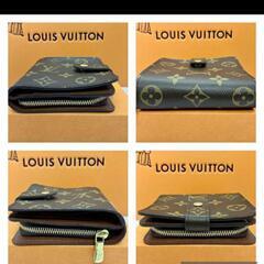 売り切り価格 LOUIS VUITTON ルイヴィトン コンパクトジップ 未使用