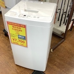 無印良品 全自動洗濯機 5.0kg 2019年製 MJ-W50A...