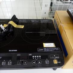 ★ジモティ割あり★ IRISOHYAMA 電磁調理器　二口  １７年製 ／クリーニング済み OJ3776 ☆ジモティ割あり☆ IRISOHYAMA 電磁調理器 二口 17年製