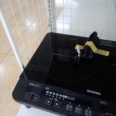 ☆ジモティ割あり☆ IRISOHYAMA 電磁調理器 二口 17年製