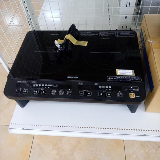 ★ジモティ割あり★ IRISOHYAMA 電磁調理器　二口  １７年製 ／クリーニング済み OJ3776
