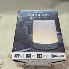 touch lamp speaker