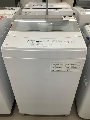 6283円 ニトリ 全自動洗濯機 NTR60 2021年製 - 洗濯機 6283円 ニトリ 全自動洗濯機 NTR60 2021年製 - 洗濯機