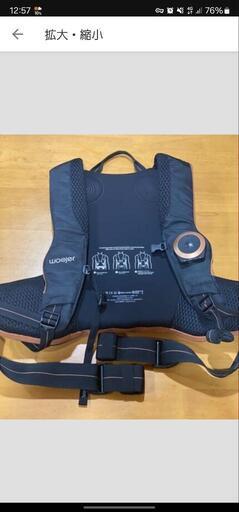 テレビゲーム woojer haptic vest2