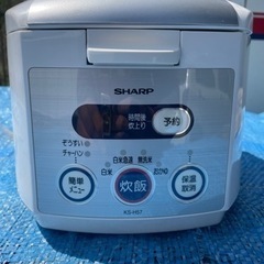SHARP炊飯器 3合 引き取り限定価格