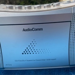 Audio CommCDカセットラジオ引き取り限定価格