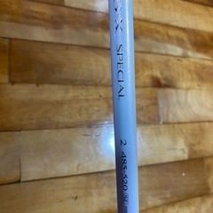 SHIMANO BB-X Special  SZ 2号 フカセ