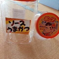 プラスチック入れ物　２個　100円