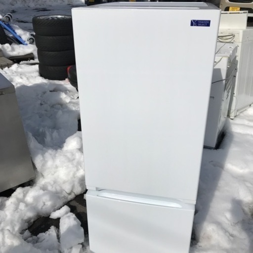 【中古品】 2020年製  ヤマダ電機 冷凍冷蔵庫YRZ-F15G1