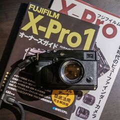 X-pro1 タクマー55mm オマケ付 富士フイルム