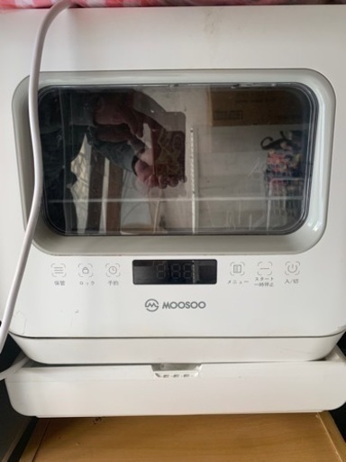 家電 キッチン家電