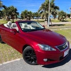 ★価格交渉受付ます★LEXUS IS250C バージョンＬ