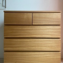 3/30まで‼️】無印良品 チェスト