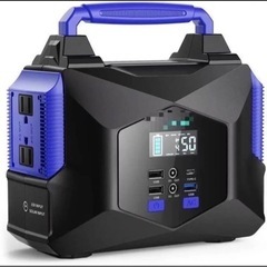 ポータブル電源 大容量 非常用電源 車中泊 防災グッズ 停電対策 家庭用蓄電池