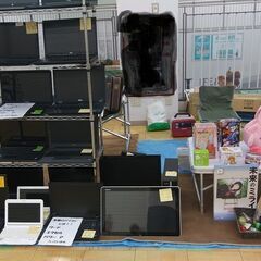 『中古パソコン安売り販売会（相談会）』 3月1６日/9時00分 ...