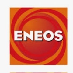 ENEOS レギュラーガソリン割引券(1ℓ145円！)