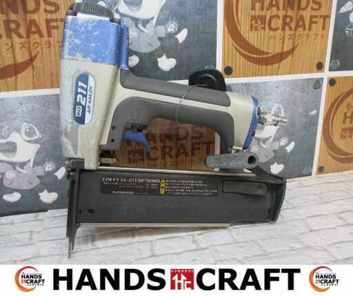 MAX TA211/SF50MO エアネイラ 中古品 本体のみ 【ハンズクラフト宜野湾店】
