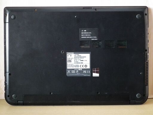 NEC ホワイトノートPC NS630/J 動作確認済み PC-NS630JAW ノートパソコン LAVIE Note Standard エクストラホワイト