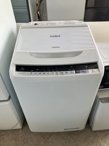 日立 洗濯機 8.0kw ビートウォッシュ BW-V80B
