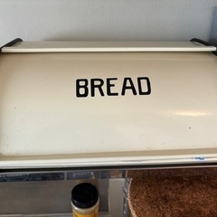 キッチン　収納　　パン入れ　ブレッドボックス