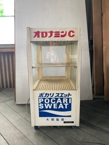 オロナミンC 冷蔵庫【当時品】