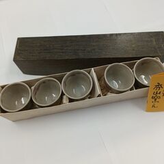 小石原焼き 秀山窯元　カップ　セット販売