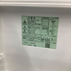 Panasonic  2ドア冷蔵庫　NR-B14BW-W  2019年製　