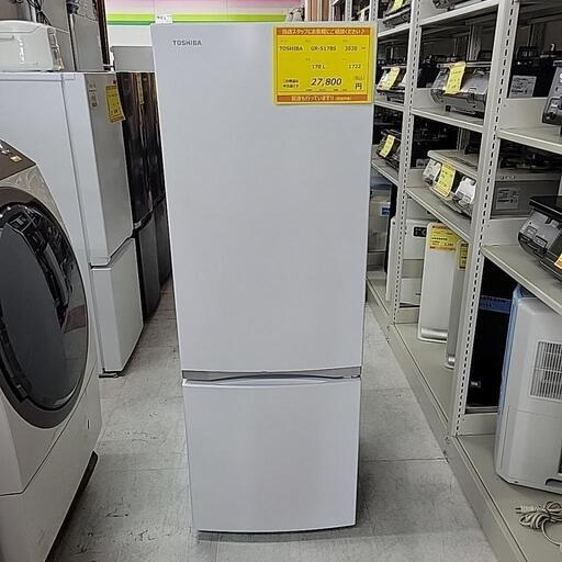 TOSHIBA 東芝 冷蔵庫 GR-S17BS 170L 2020年製 1722-J