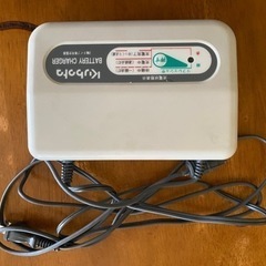 商談成立ありがとうございました❣️電動アシスト自転車