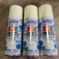 【新品未使用】水性多用途スプレー  アサヒペン アイボリー　30...