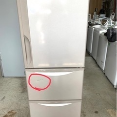 大阪限定配送★3ヶ月保証付き★冷凍冷蔵庫★2016年★日立★R-27GV★R-561★265L★3ドア