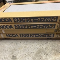 決まりました］複合フローリング 4箱 床材 オンダ ネクシオウォーク