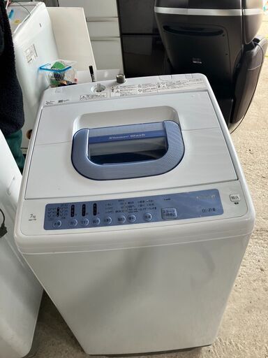 日立 洗濯機 7.0kw NW-T76 白い約束 2020年製