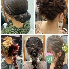 ヘアセット 着付け 出張 承ります - 名古屋市