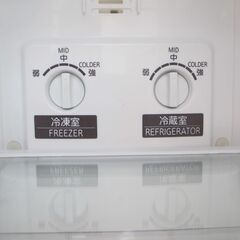 41/603 三菱 146L冷蔵庫 2018年製 MR-P15C-B【モノ市場 知立店】