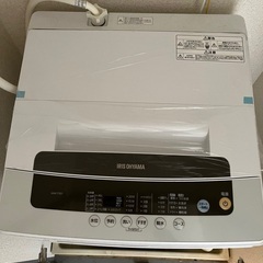 洗濯機　IRISOHYAMA IAW-T501