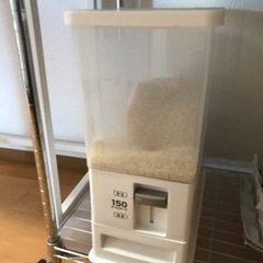 ニトリ　米櫃
