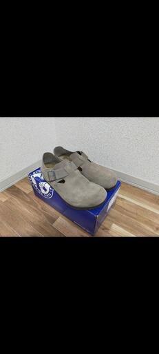 革靴