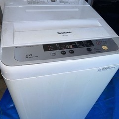 Panasonic NA-F50B8-C 洗濯機5KG