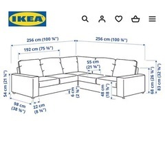 【3/24まで20%オフ】イケア コーナーソファ ソファー VIMLE ヴィムレ 4人掛け ワイドアームレスト付き IKEA 