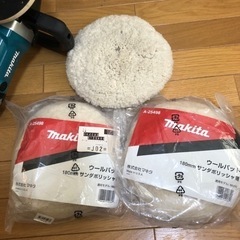 マキタ 電動ポリッシャー9237C