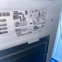 2021年製　全自動電気洗濯機　JW-C55D 