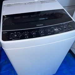 2021年製　全自動電気洗濯機　JW-C55D 