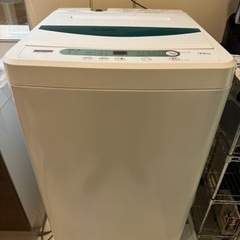 (受渡先決定)家電 生活家電 洗濯機