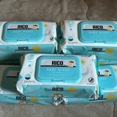 【未開封】RICO 赤ちゃん用おしり拭き　7個